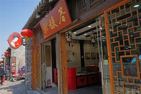 贺州 黄瑶古镇 - 中国国家地理最美观景拍摄点