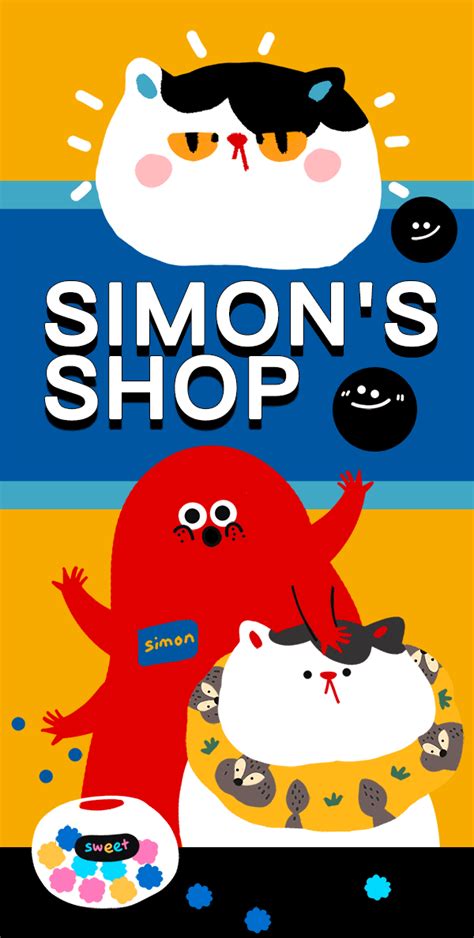Simon的店第一弹_Simon叶大西-站酷ZCOOL