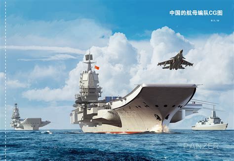 台媒：歼-15山东舰起飞进入台东南空域_北京日报网