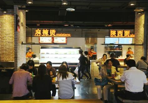 2024刘纪孝腊牛羊肉(北广济街店)美食餐厅,位于西安回坊北广济街和庙后...【去哪儿攻略】