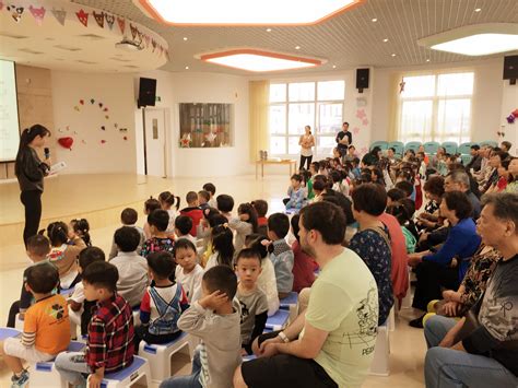 “幸福童年、快乐成长”──记金苹果幼儿园六一儿童节活动