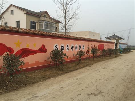 曲靖新农村民族文化墙彩绘壁画|手工艺|工艺品设计|中绘壁画 - 原创作品 - 站酷 (ZCOOL)