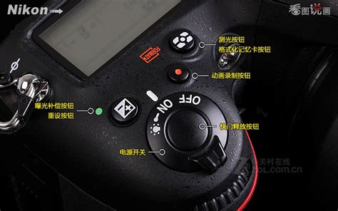 尼康d7100使用教程，尼康d7100相机后键对焦如何设置