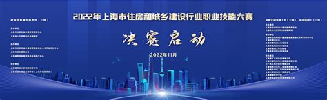 广东省住房和城乡建设厅召开2018年度全省建筑节能和绿色建筑工作座谈会 - 绿智网
