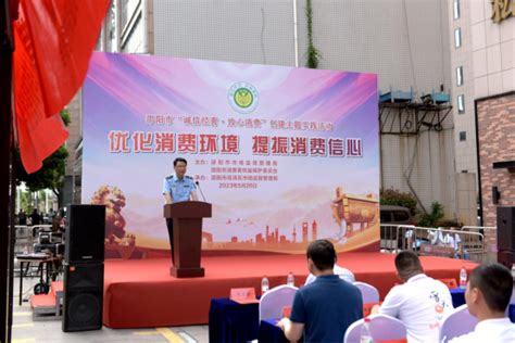 运城市2022年中国公平竞争政策宣传周正式启动-运城市市场监督管理局网站