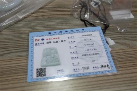 关于水客等带货人在走私普通货物、物品罪中的刑事律师分析及建议-广州刑事辩护律师网