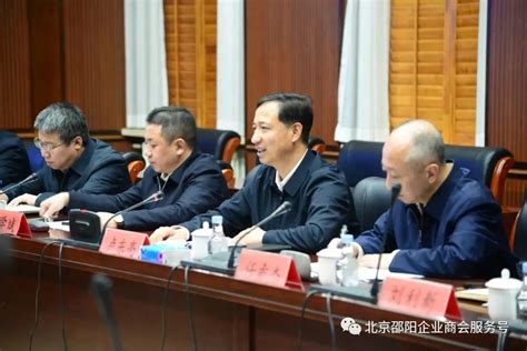 大同广播电视台专访新当选的大同市人民政府市长武宏文