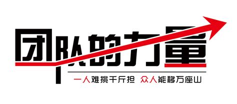 抚州市网络爱心协会2周年庆典邀请函_h5工具_人人秀H5_rrx.cn