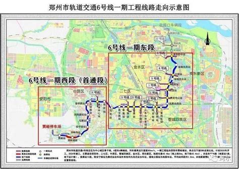 从荥阳一口气开到中牟！郑州这条最长地铁线下月终于要开挖了……