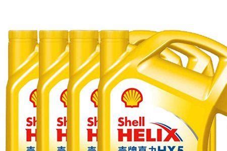 【机油】 [4瓶装]Shell 壳牌 欧洲进口 喜力HX8 5W-40机油(小灰壳)1升装【价格 图片 品牌 报价】-苏宁易购苏宁自营