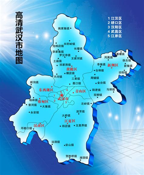 武汉市区地图图片