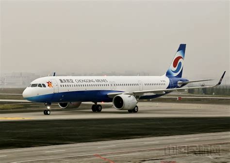 重庆航空第30架飞机入列 将投放“渝兴快线”-中国民航网