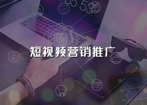 新做网站如何百度优化提升网站权重_重庆祥云建站