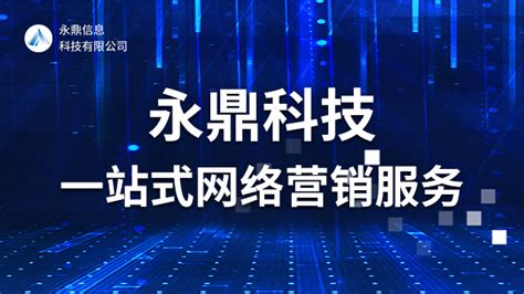 宁晋MHYV32 20×2×0.8哪里生产_HYAT23电缆_天津市电缆总厂第一分厂