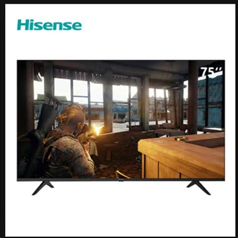 海信(Hisense)75H55E 75英寸 超高清4K 智能液晶平板电视机 家用商用电视 单台价参数配置_规格_性能_功能-苏宁易购