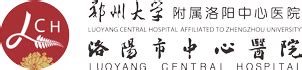 洛阳市第一、第二两个中医院合并为洛阳市中医院了__凤凰网