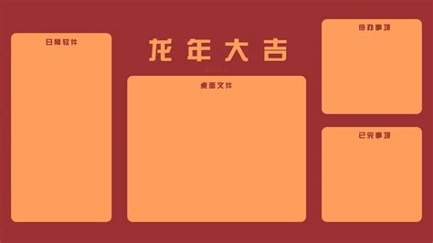 Damer 的图像结果
