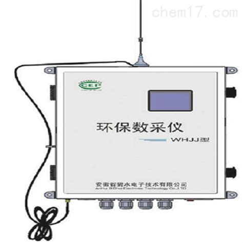 六安台式成套控制箱-余姚温度仪表厂有限责任公司