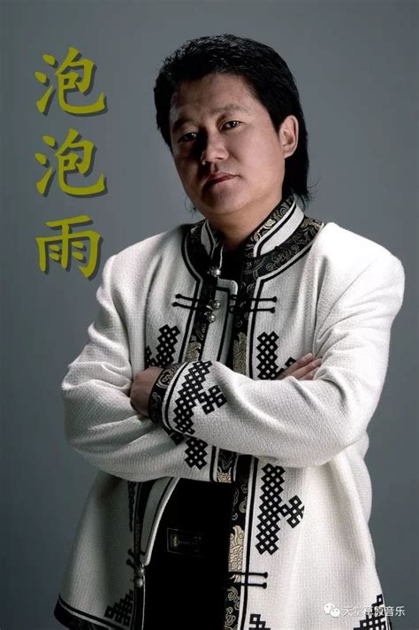蒙古族歌手有哪些,草原歌手,蒙古族青年歌手(第4页)_大山谷图库
