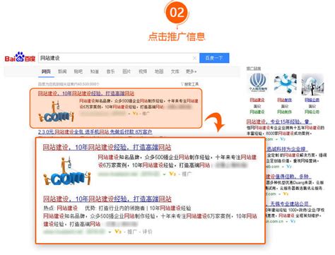 seo搜索引擎优化策略(搜索引擎推广和优化方案) - 知乎