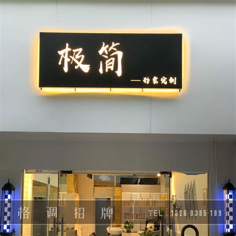 2023青松馆韩国料理(香港中路佳世客店)美食餐厅,小配菜送的很走心，喜欢吃的...【去哪儿攻略】
