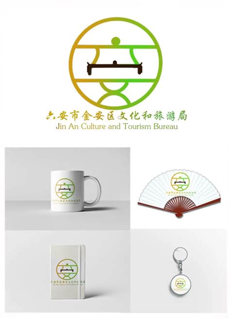 【六安瓜片】绿茶包装设计 | 幻彩礼盒包装-古田路9号-品牌创意/版权保护平台