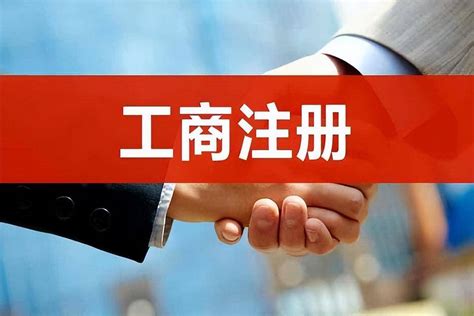 贵阳公司注册2020年税务师考试报名开始啦-贵州省瑞升冠达企业服务有限公司
