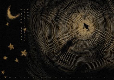 深渊图片