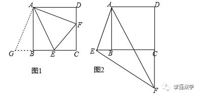 初中数学：正方形半角模型的15个结论及简要证明 - 初中常见模型 - 英才学习网