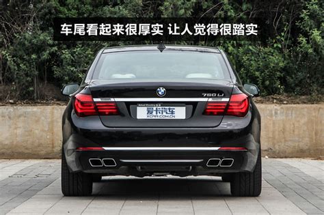 高清晰2017款宝马新旗舰M760Li xDrive系列轿车壁纸
