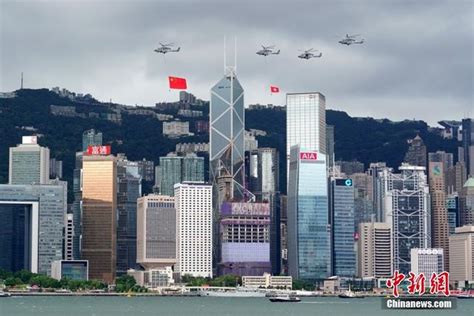 香港庆祝回归20周年 金紫荆广场升旗揭序幕 - 2017年7月1日, 俄罗斯卫星通讯社