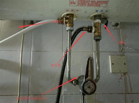 修理漏水的接热水器水管的角阀 - 能工巧匠 数码之家