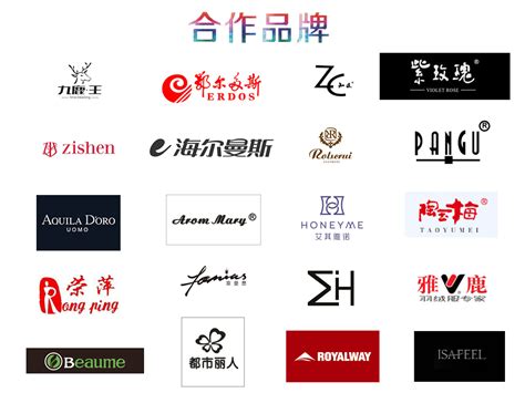 日本品牌设计图片免费下载_日本品牌设计素材_日本品牌设计模板-新图网