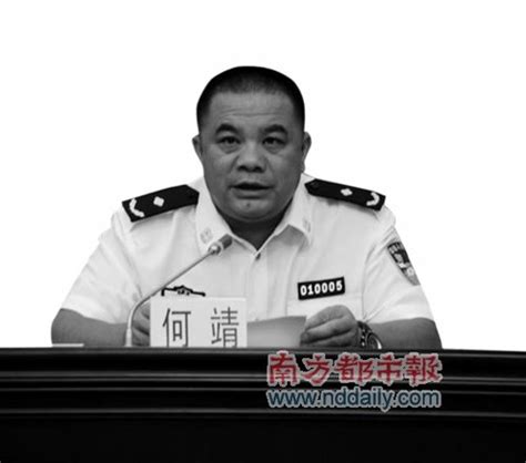 广州市局长是什么级别_广州的局长什么级别 - 随意云
