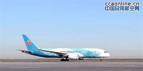 南航广州始发国际航班一人可买多座 - 民用航空网