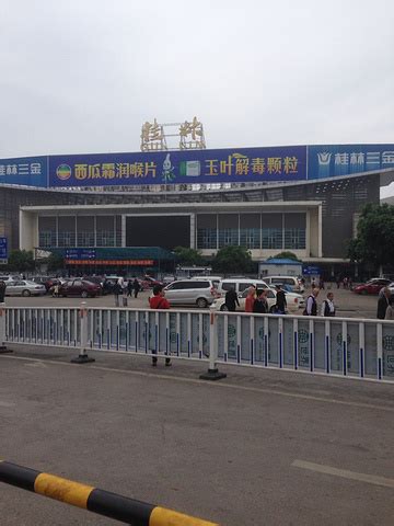 2023桂林西站-旅游攻略-门票-地址-问答-游记点评，桂林旅游旅游景点推荐-去哪儿攻略