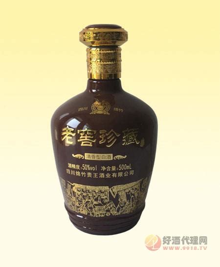 茅台产品展示_贵州王酒价格表-酒志网