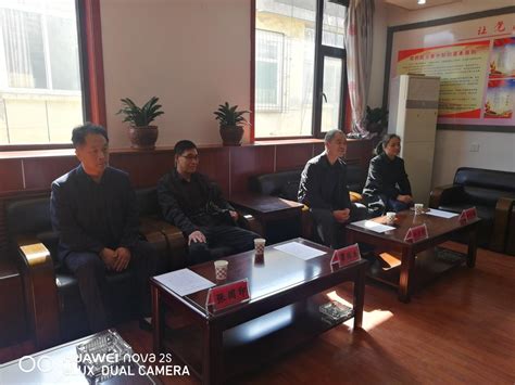 晋城市司法局到临汾市人民调解协会考察学习