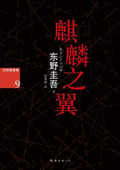 6部中国经典小说改编的电影，今天看依旧震撼人心 - 知乎