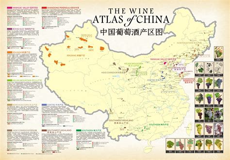 中国葡萄酒产区图 - Hugo.Linの生活志