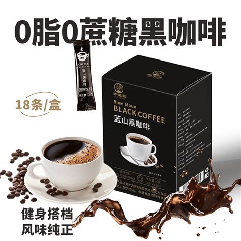 拉瓦萨（LAVAZZA）意大利进口经典浓醇现磨黑咖啡粉黑咖啡低脂 经典咖啡粉250g-商品详情-光明菜管家