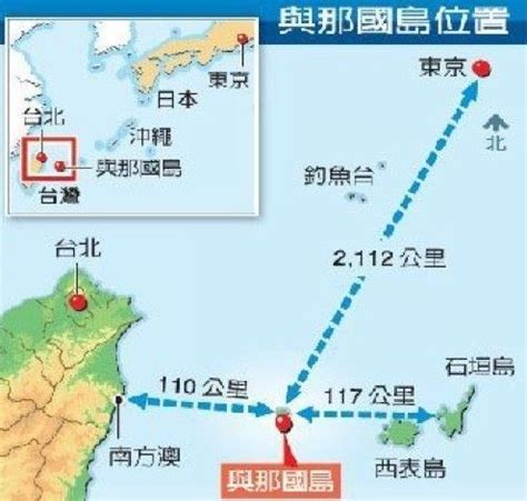 日本地图冲绳位置_微信公众号文章