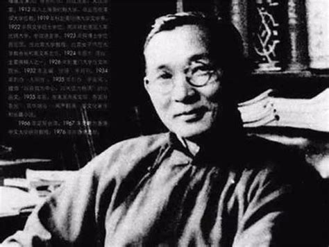 林语堂为什么被誉为民国智慧大师？看看他的这些经典语录就懂了