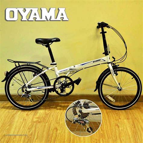 小白归来： OYAMA 欧亚马 M300 20寸6速 折叠自行车_骑行运动_什么值得买