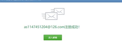 126邮箱注册登录入口_懂视