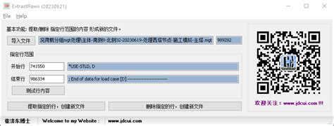 【腾讯电脑管家】腾讯电脑管家 16.10官方版下载-ZOL软件下载