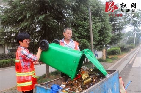 废品回收 旧物焕新生-北京青年报-社区报-电子版