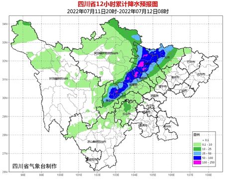 四川发布暴雨蓝色预警：广元、成都等5市部分地方有大雨到暴雨_四川在线