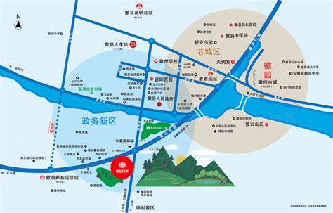 歙县地图 - 黄山市地图 - 地理教师网