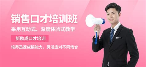 2020广州连锁加盟展会：【展商】何氏蹦蹦鱼，每天50万家庭的选择！-广州加盟展-广州特许加盟展-广州连锁加盟展